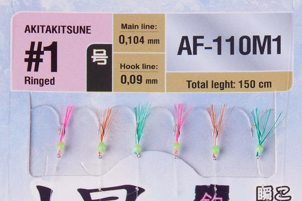 Изображение товара Комплект оснастки для приманки Higashi AF-110 M1 / 05325