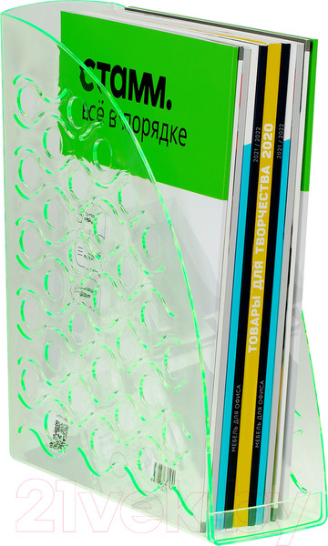 Изображение товара Лоток для бумаг Стамм Вега / ЛТВ-31746 (тонированный неоновый зеленый)