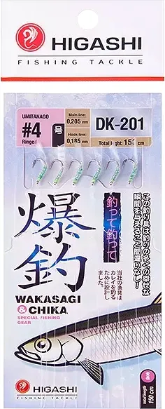 Изображение товара Комплект оснастки для приманки Higashi DK-201 / 05133