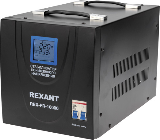 Изображение товара Стабилизатор напряжения Rexant REX-FR-10000 / 11-5027