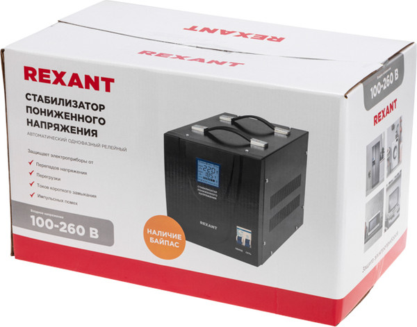 Изображение товара Стабилизатор напряжения Rexant REX-FR-10000 / 11-5027