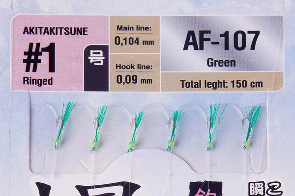 Изображение товара Комплект оснастки для приманки Higashi AF-107 Green / 05322