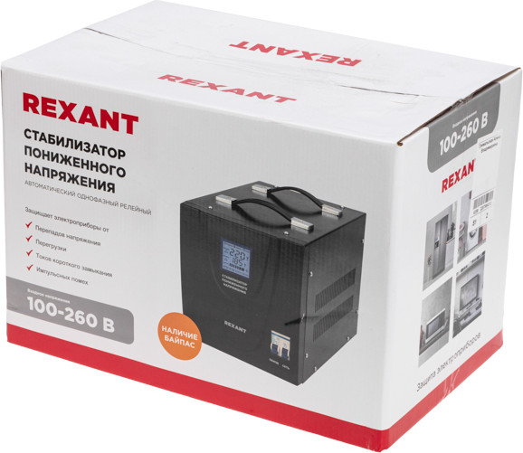 Изображение товара Стабилизатор напряжения Rexant REX-FR-3000 / 11-5024