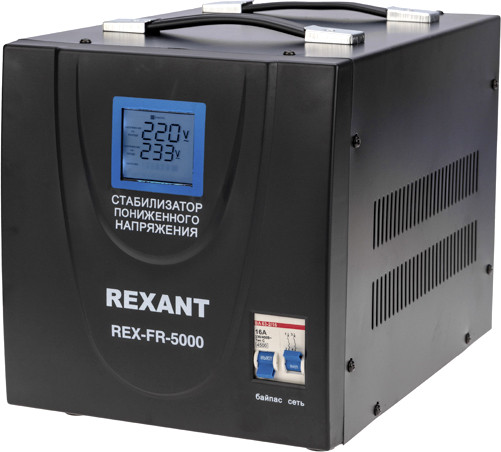 Изображение товара Стабилизатор напряжения Rexant REX-FR-5000 / 11-5025