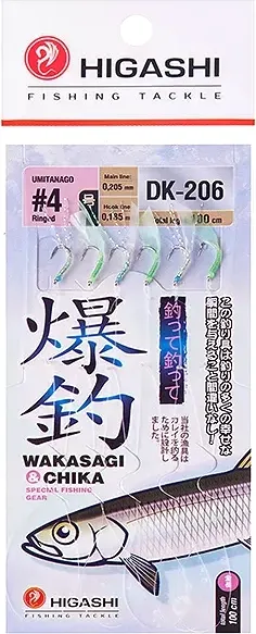 Изображение товара Комплект оснастки для приманки Higashi DK-206 / 05316