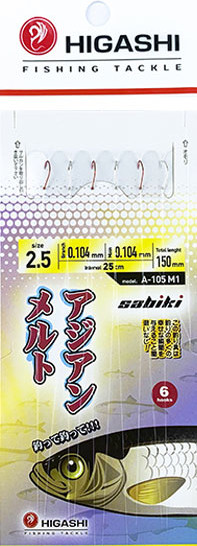 Изображение товара Набор крючков рыболовных Higashi A-105 M1 / 04324