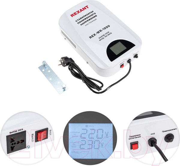 Изображение товара Стабилизатор напряжения Rexant REX-WR-1000 / 11-5042