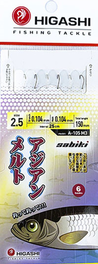 Изображение товара Набор крючков рыболовных Higashi A-105 M3 / 04326