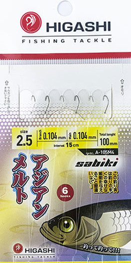 Изображение товара Набор крючков рыболовных Higashi A-105 M4 / 04327