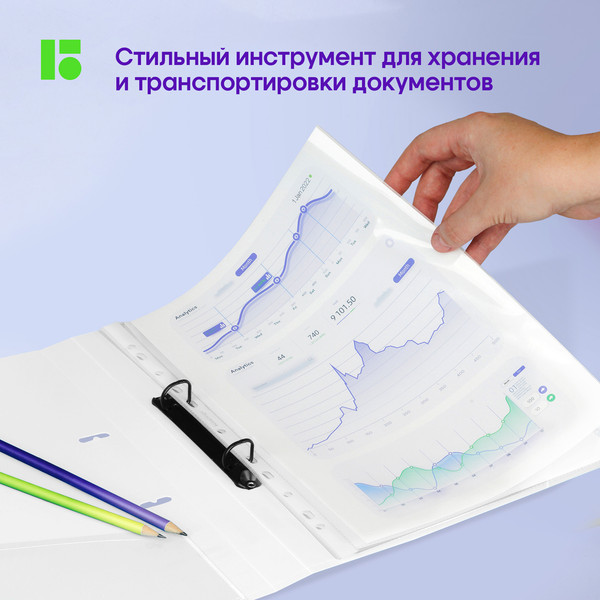 Изображение товара Папка для бумаг Berlingo DoubleWhite / RB4_2D397 (белый)