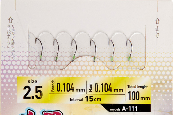 Изображение товара Комплект оснастки для приманки Higashi A-111 / 04332