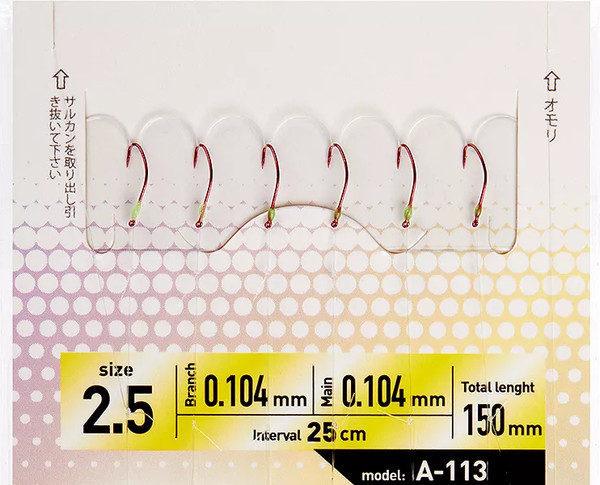 Изображение товара Комплект оснастки для приманки Higashi A-113 / 04334