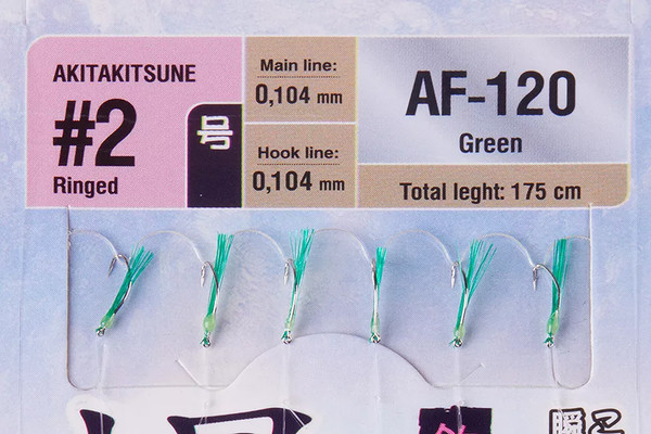 Изображение товара Комплект оснастки для приманки Higashi AF-120 Green / 05330
