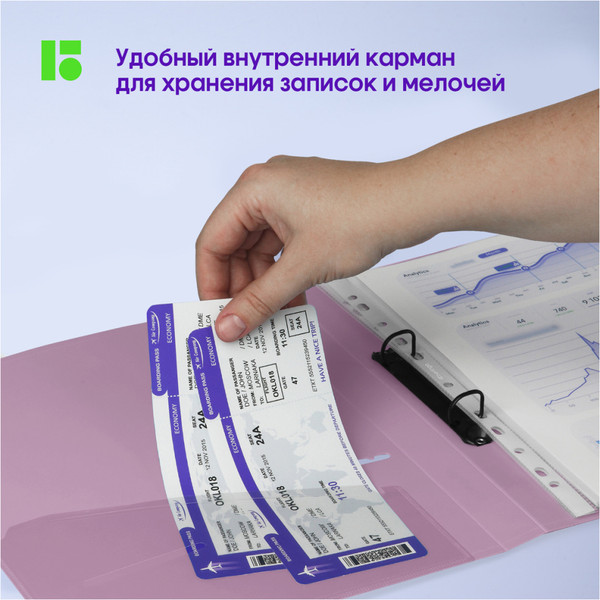 Изображение товара Папка для бумаг Berlingo Metallic / RB4_2D395 (сиреневый)