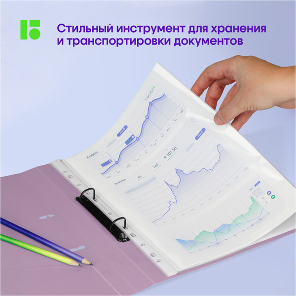 Изображение товара Папка для бумаг Berlingo Metallic / RB4_2D395 (сиреневый)