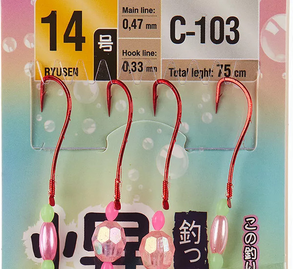 Изображение товара Комплект оснастки для приманки Higashi C-103 #14 / 05147