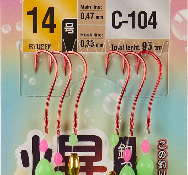 Изображение товара Комплект оснастки для приманки Higashi C-104 #14 / 05148