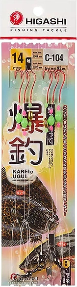Изображение товара Комплект оснастки для приманки Higashi C-104 #14 / 05148