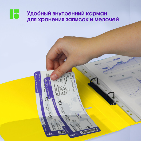 Изображение товара Папка для бумаг Berlingo Neon / RB4_2D390 (желтый)