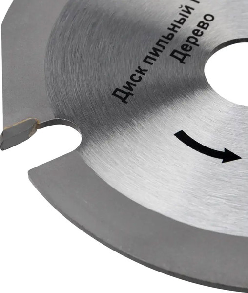 Изображение товара Пильный диск Kranz KR-92-0100