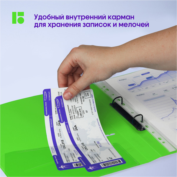 Изображение товара Папка для бумаг Berlingo Neon / RB4_2D392 (зеленый)