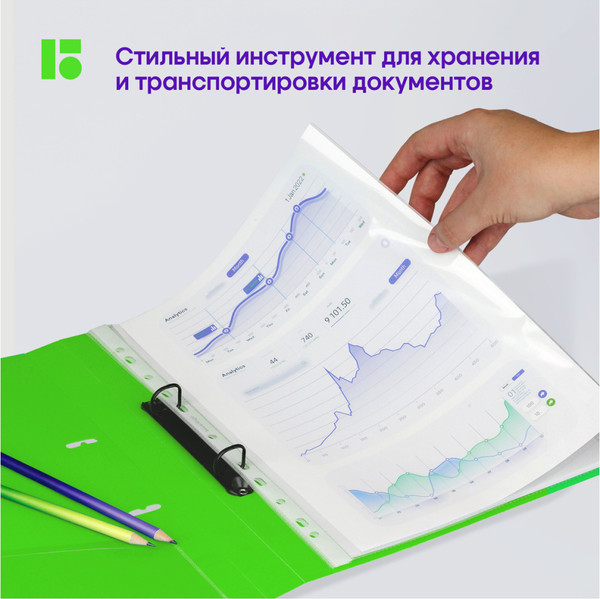 Изображение товара Папка для бумаг Berlingo Neon / RB4_2D392 (зеленый)