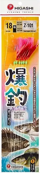 Изображение товара Комплект оснастки для приманки Higashi Z-101 #18 / 00056