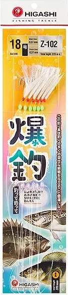 Изображение товара Комплект оснастки для приманки Higashi Z-102 #18 / 04323