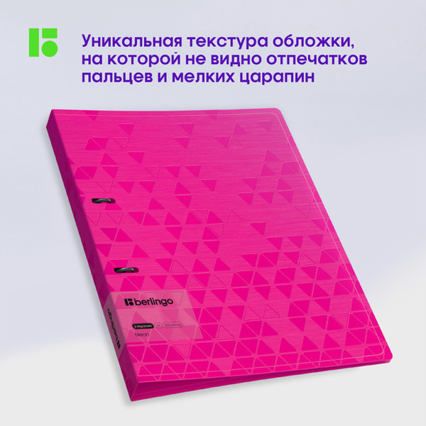 Изображение товара Папка для бумаг Berlingo Neon / RB4_2D391 (розовый)
