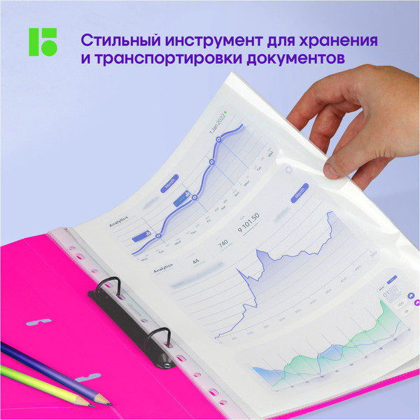 Изображение товара Папка для бумаг Berlingo Neon / RB4_2D391 (розовый)