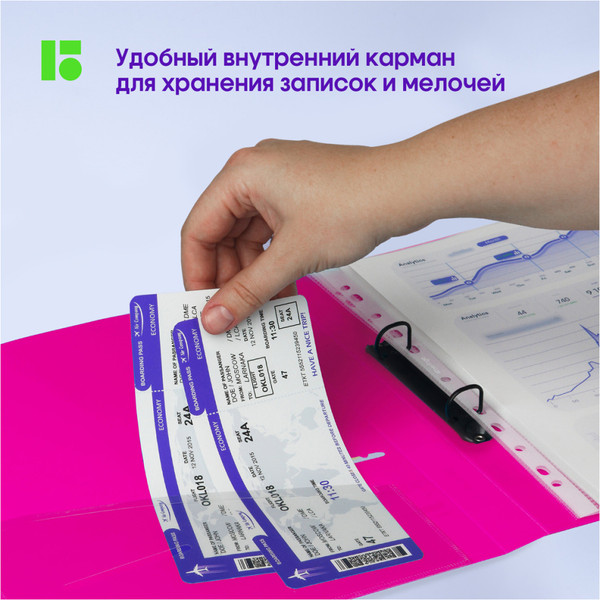 Изображение товара Папка для бумаг Berlingo Neon / RB4_2D391 (розовый)