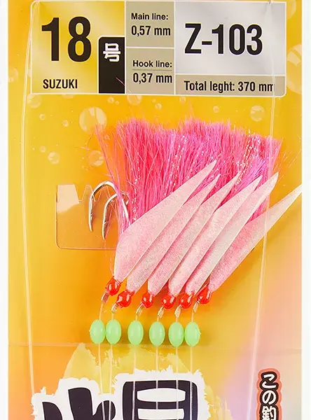 Изображение товара Комплект оснастки для приманки Higashi Z-103 #18 / 05224