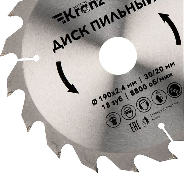 Изображение товара Пильный диск Kranz KR-92-0112