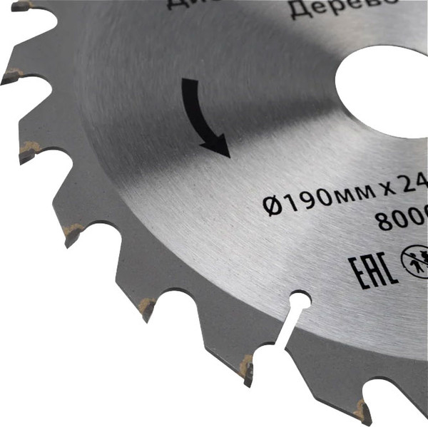 Изображение товара Пильный диск Kranz KR-92-0113