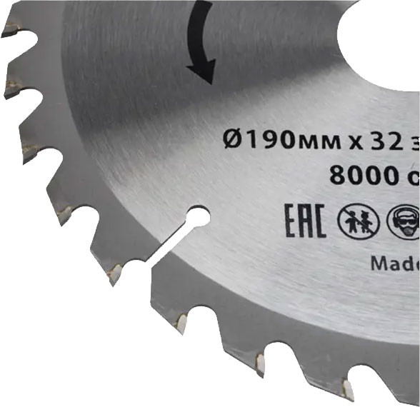 Изображение товара Пильный диск Kranz KR-92-0114