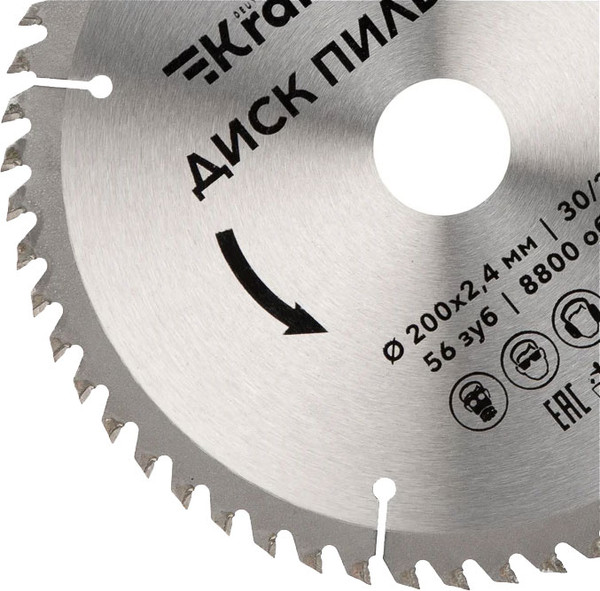 Изображение товара Пильный диск Kranz KR-92-0119