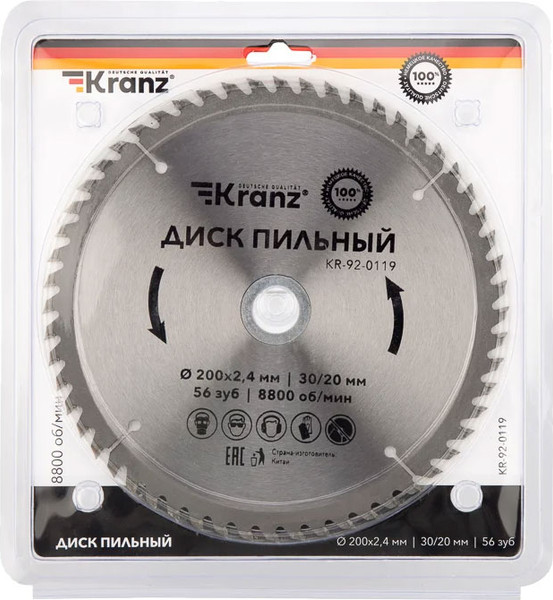 Изображение товара Пильный диск Kranz KR-92-0119