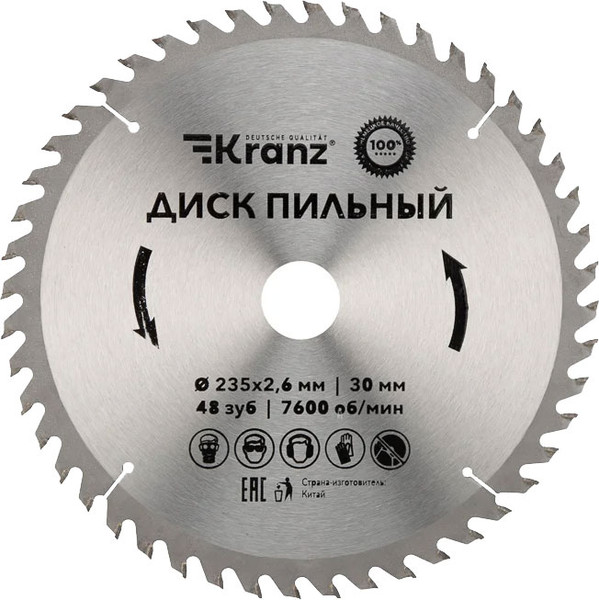 Изображение товара Пильный диск Kranz KR-92-0125
