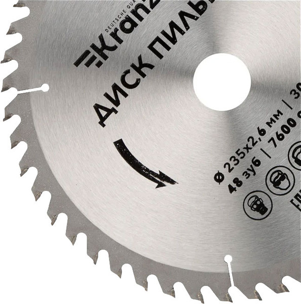 Изображение товара Пильный диск Kranz KR-92-0125