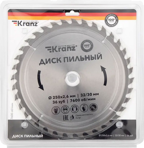 Изображение товара Пильный диск Kranz KR-92-0127