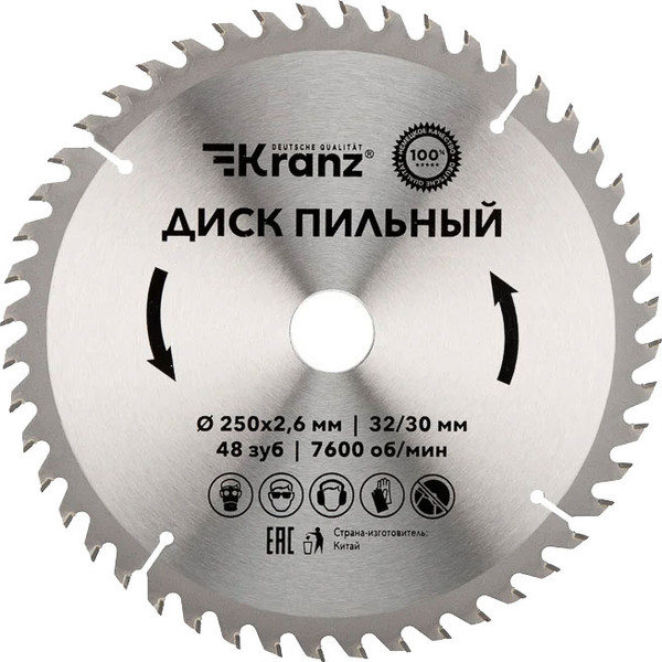 Изображение товара Пильный диск Kranz KR-92-0128