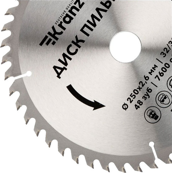 Изображение товара Пильный диск Kranz KR-92-0128