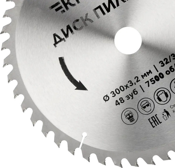 Изображение товара Пильный диск Kranz KR-92-0133