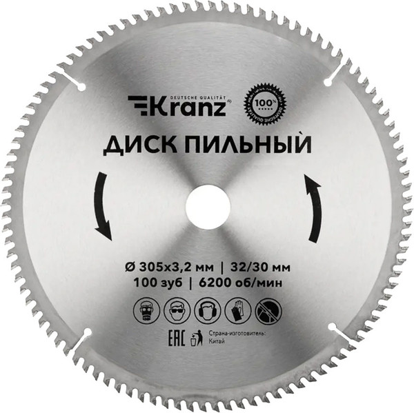Изображение товара Пильный диск Kranz KR-92-0136