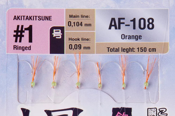 Изображение товара Комплект оснастки для приманки Higashi AF-108 Orange / 05323