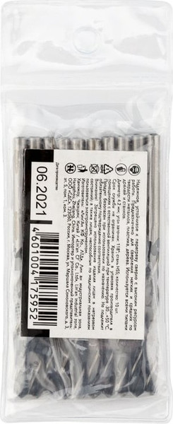 Изображение товара Набор сверл Kranz KR-91-0616