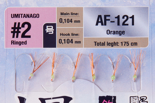 Изображение товара Комплект оснастки для приманки Higashi AF-121 Orange / 05331
