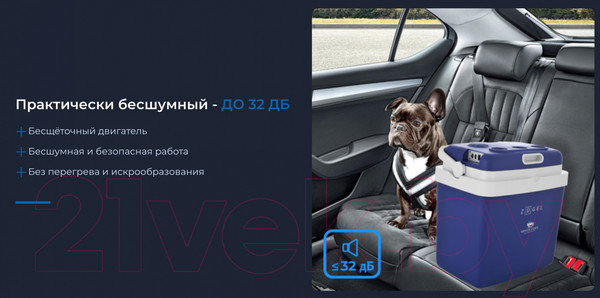 Изображение товара Автохолодильник Zugel ZCR33 (синий)