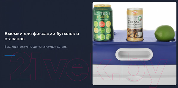 Изображение товара Автохолодильник Zugel ZCR33 (синий)