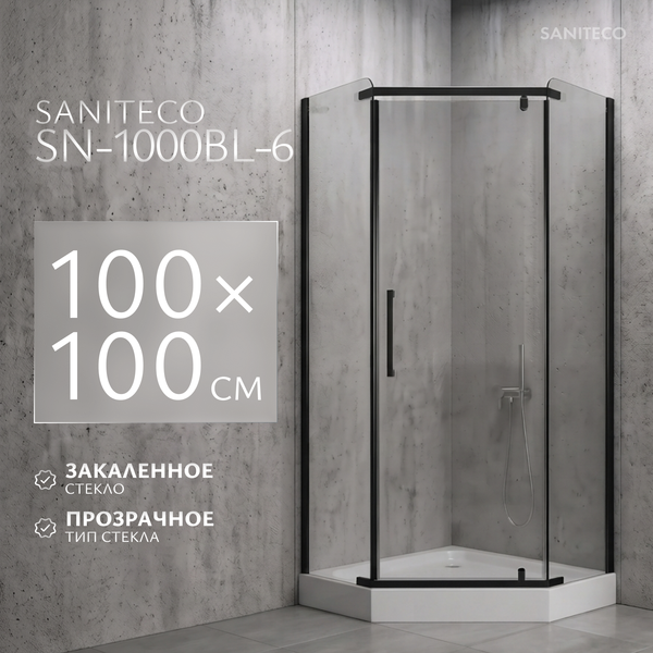 Изображение товара Душевой уголок Saniteco SN-1000BL-6 (100х100)